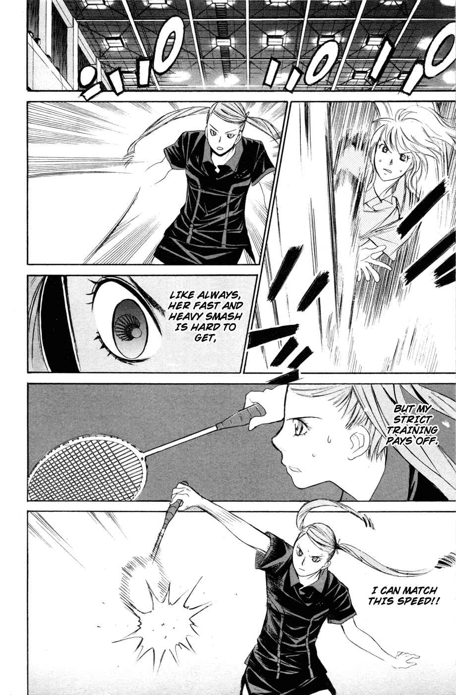 Page 11 Chapter 112 Smash!