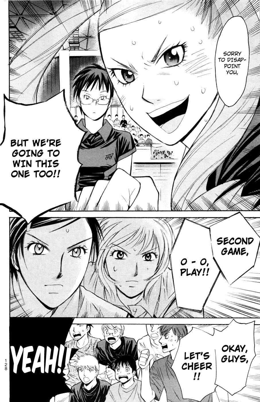 Page 19 Chapter 112 Smash!