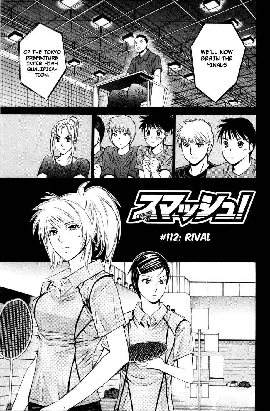 Page 2 Chapter 112 Smash!