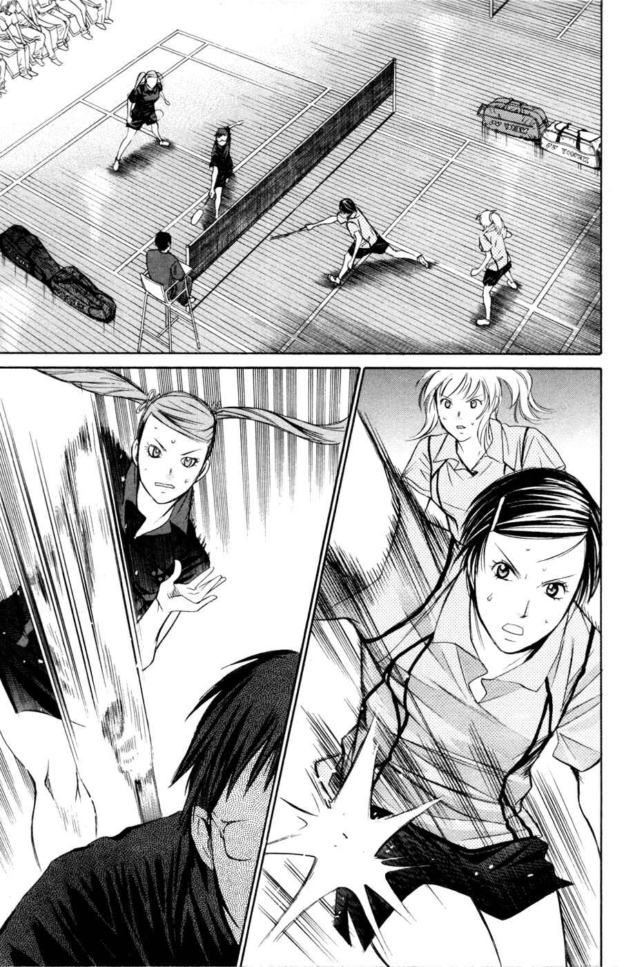 Page 6 Chapter 112 Smash!