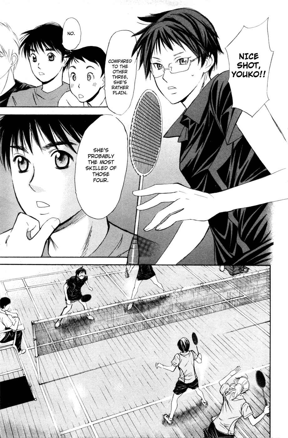 Page 8 Chapter 112 Smash!