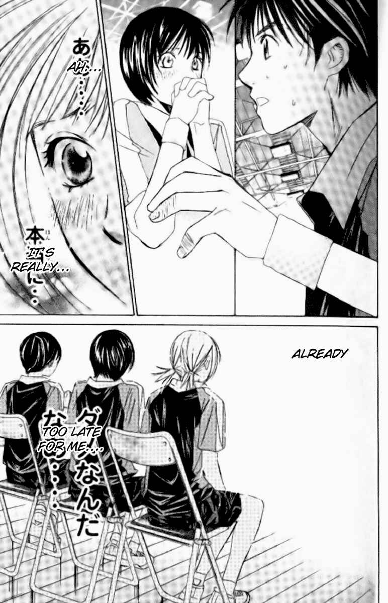 Page 11 Chapter 37 Smash!