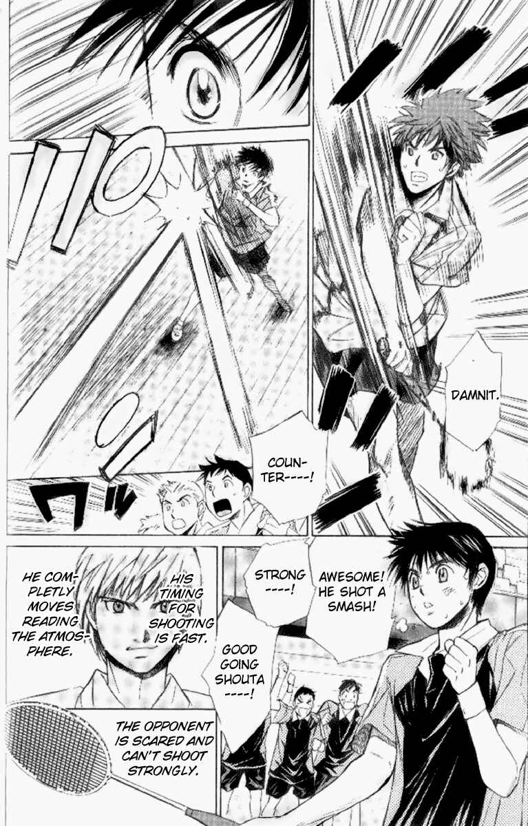 Page 18 Chapter 37 Smash!