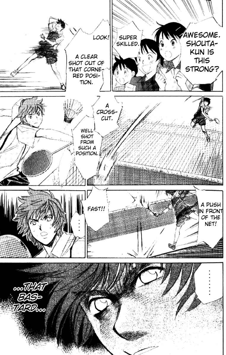 Page 19 Chapter 37 Smash!