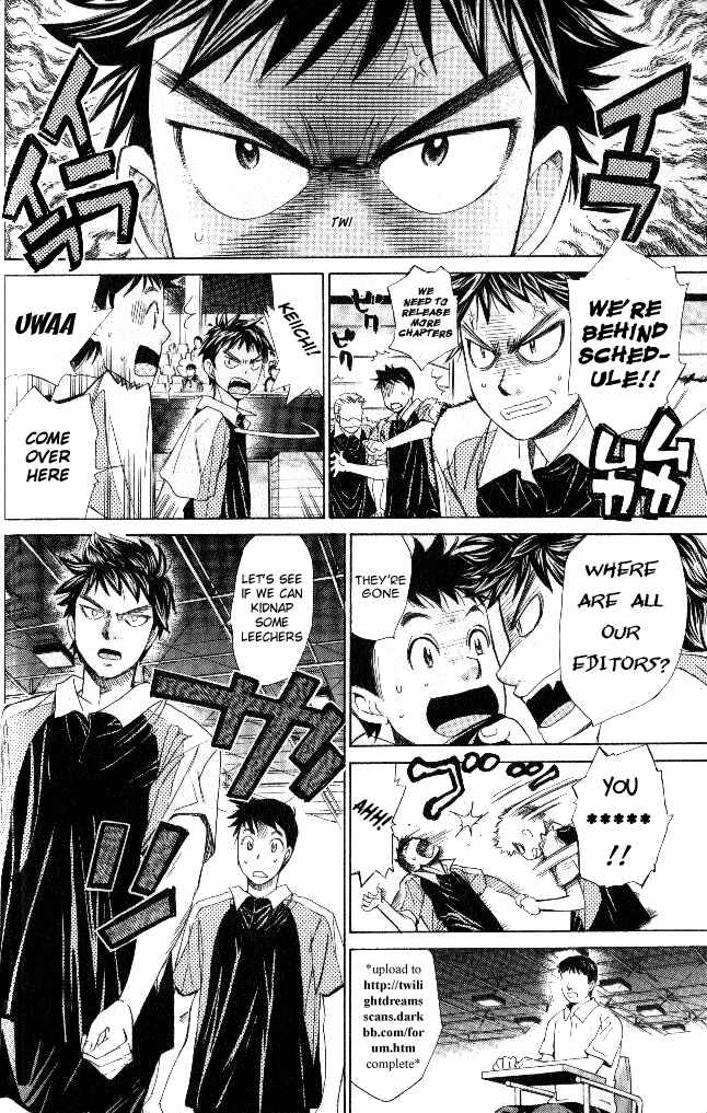 Page 23 Chapter 37 Smash!