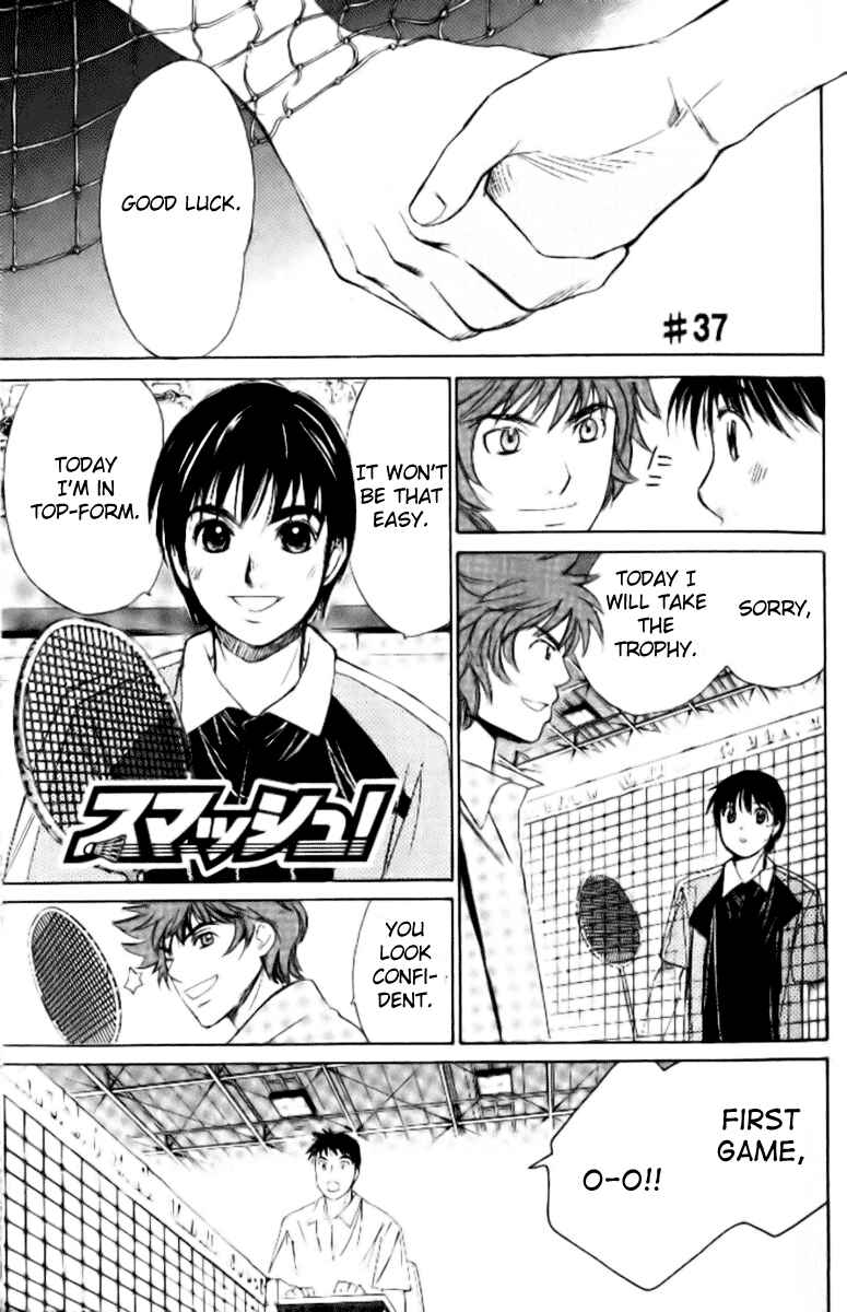 Page 3 Chapter 37 Smash!