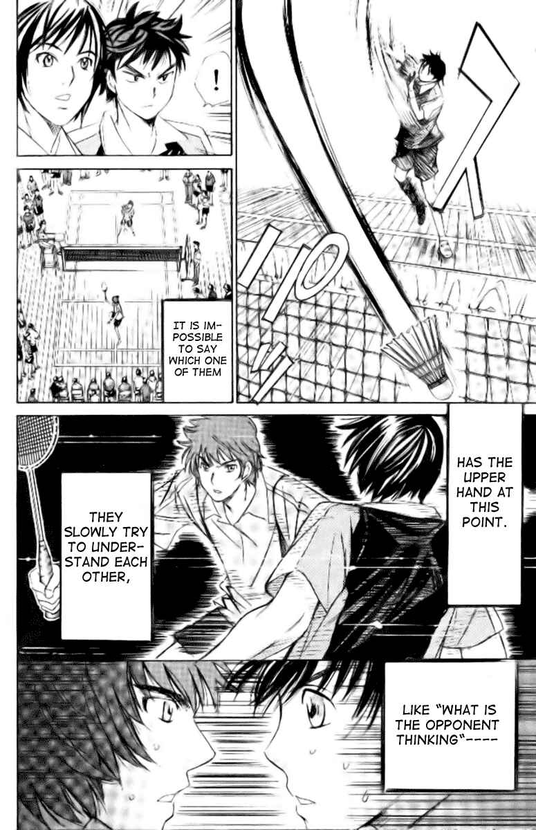 Page 6 Chapter 37 Smash!