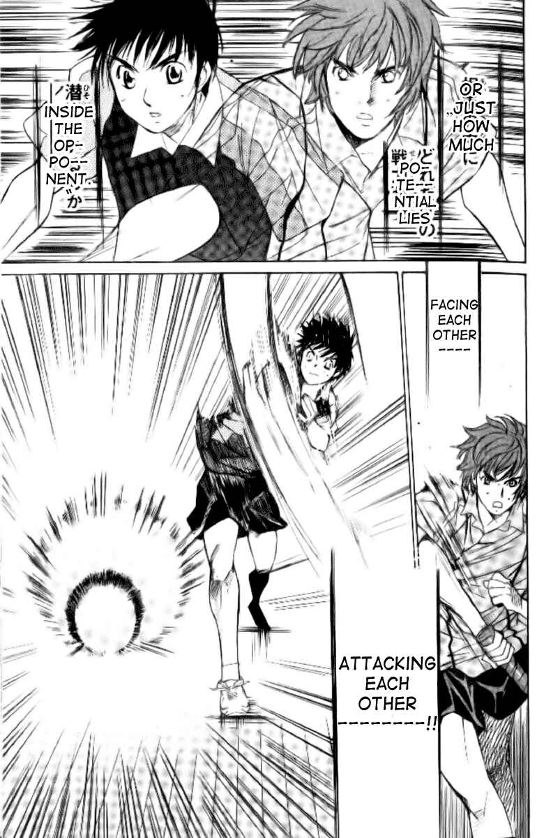 Page 7 Chapter 37 Smash!