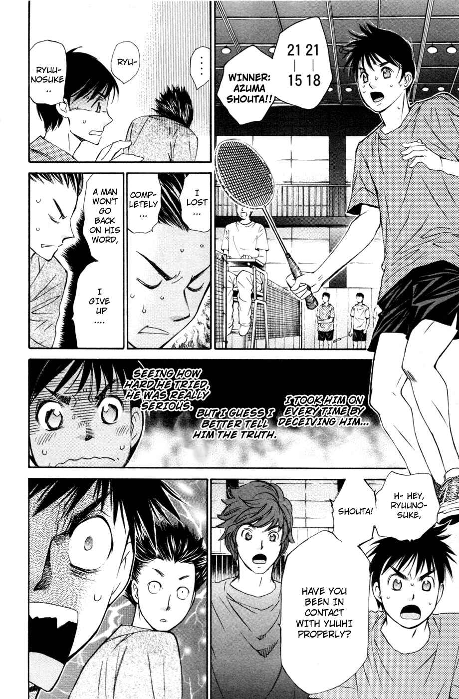 Page 10 Chapter 99 Smash!