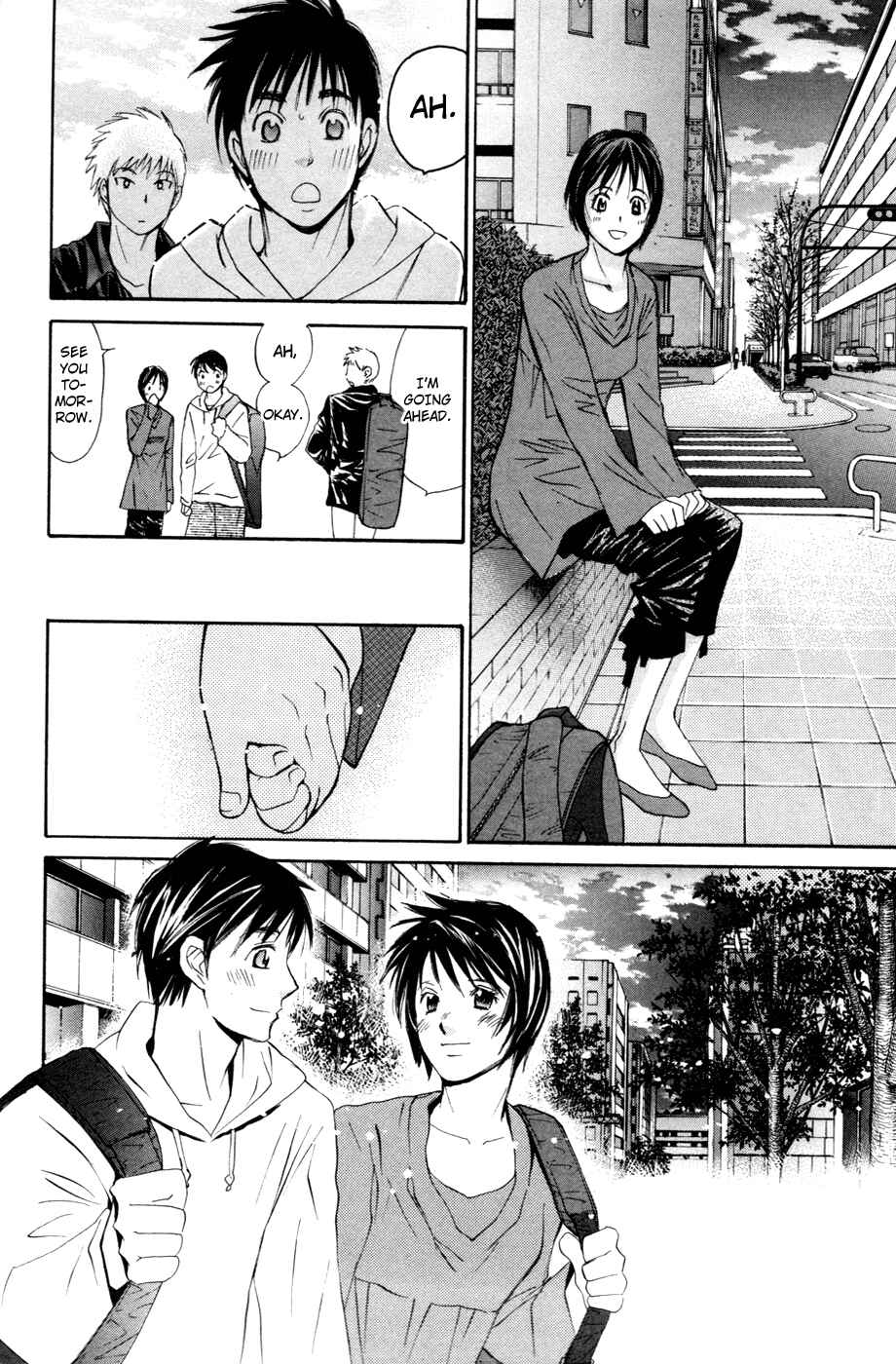 Page 16 Chapter 99 Smash!
