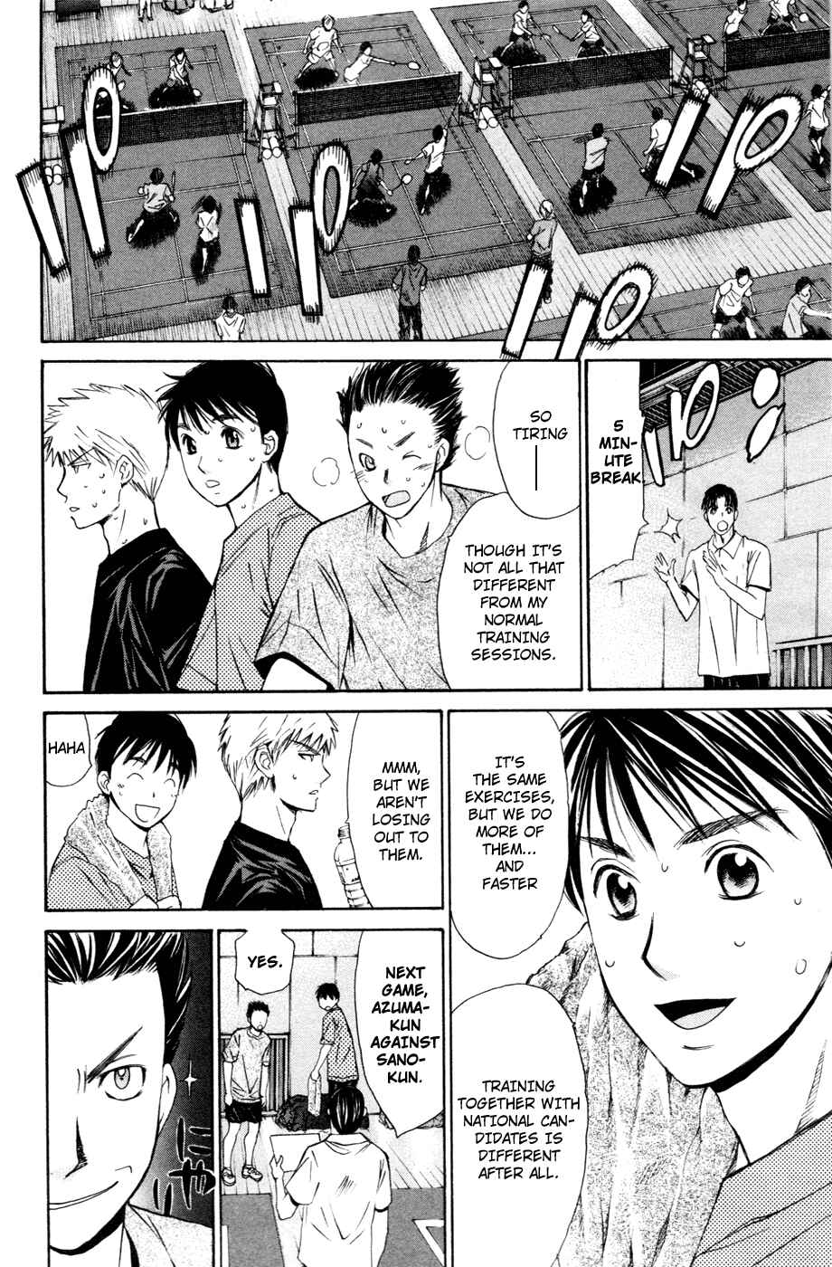 Page 2 Chapter 99 Smash!