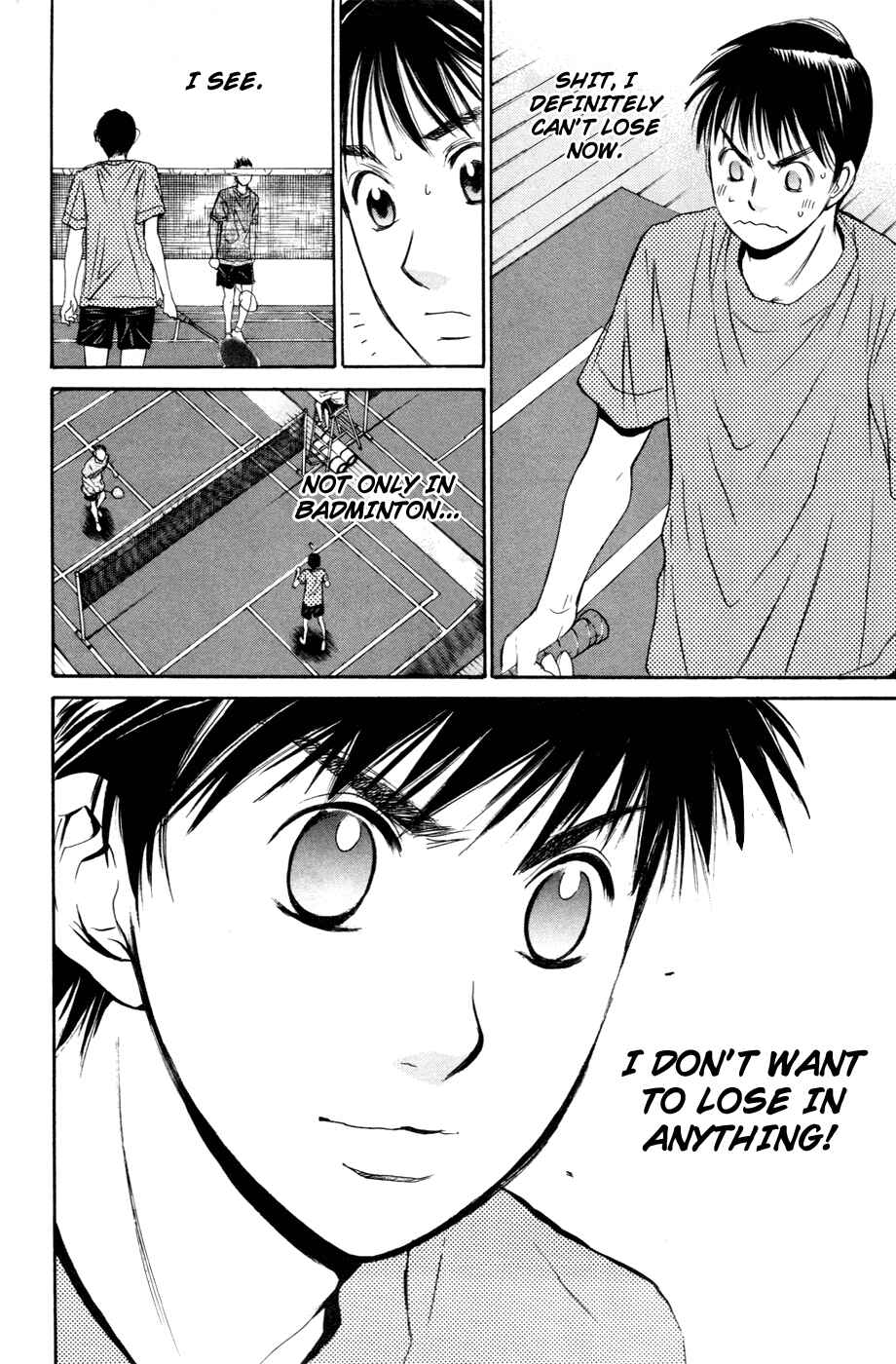 Page 4 Chapter 99 Smash!