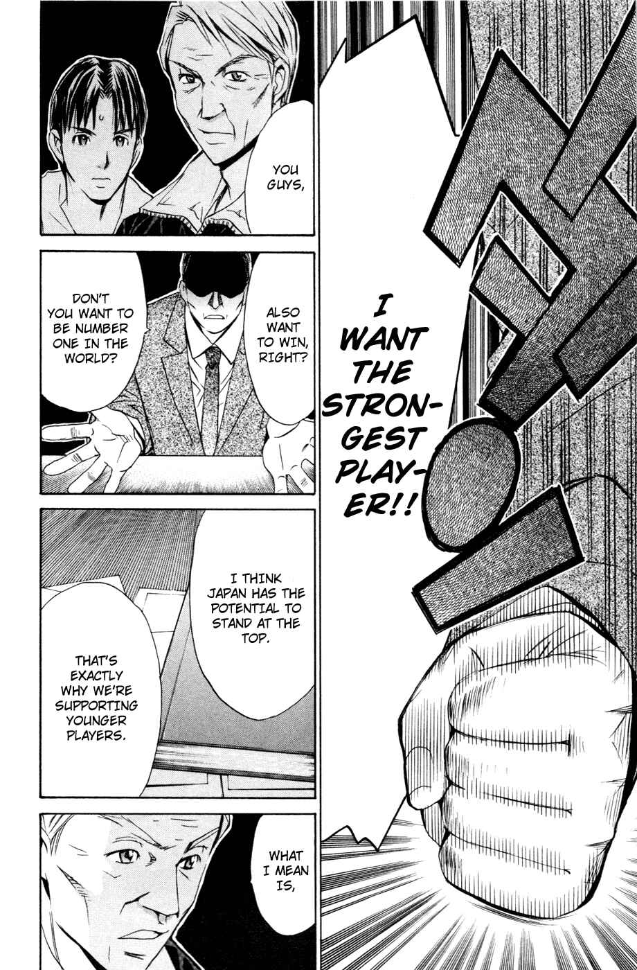 Page 6 Chapter 99 Smash!