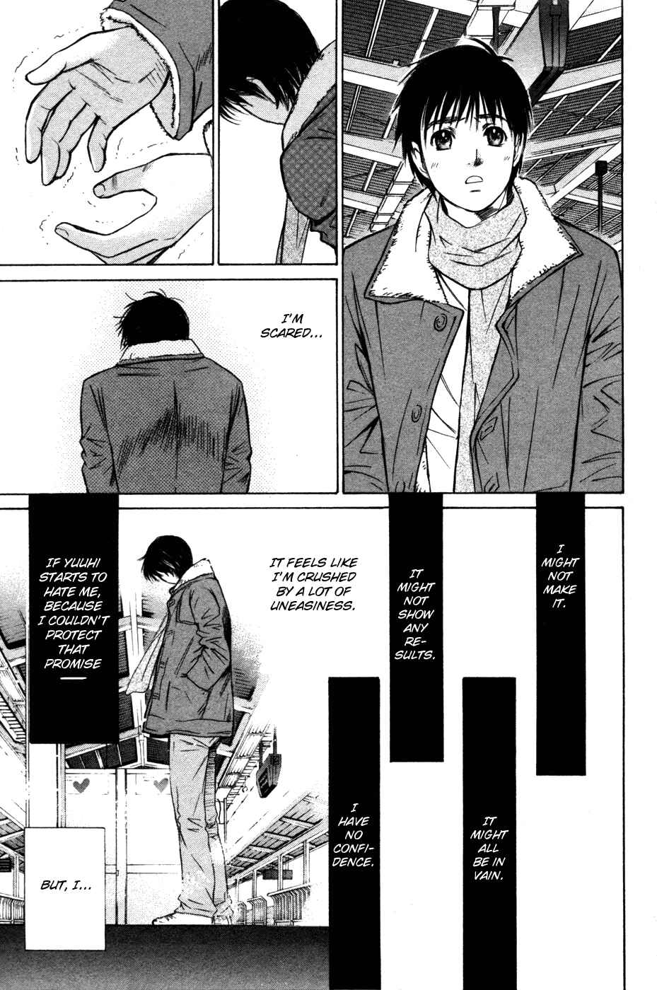 Page 10 Chapter 70 Smash!