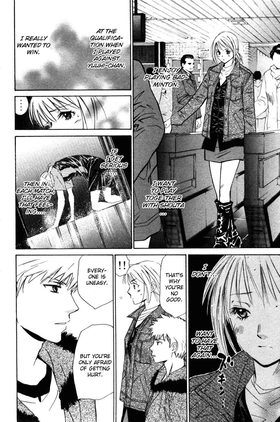 Page 12 Chapter 70 Smash!
