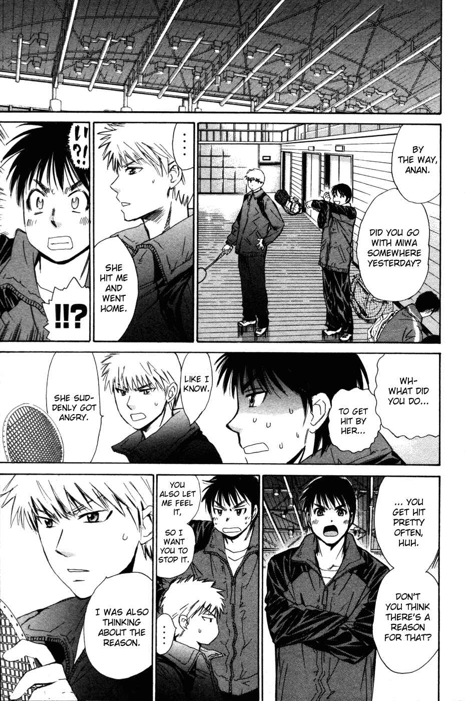 Page 15 Chapter 70 Smash!