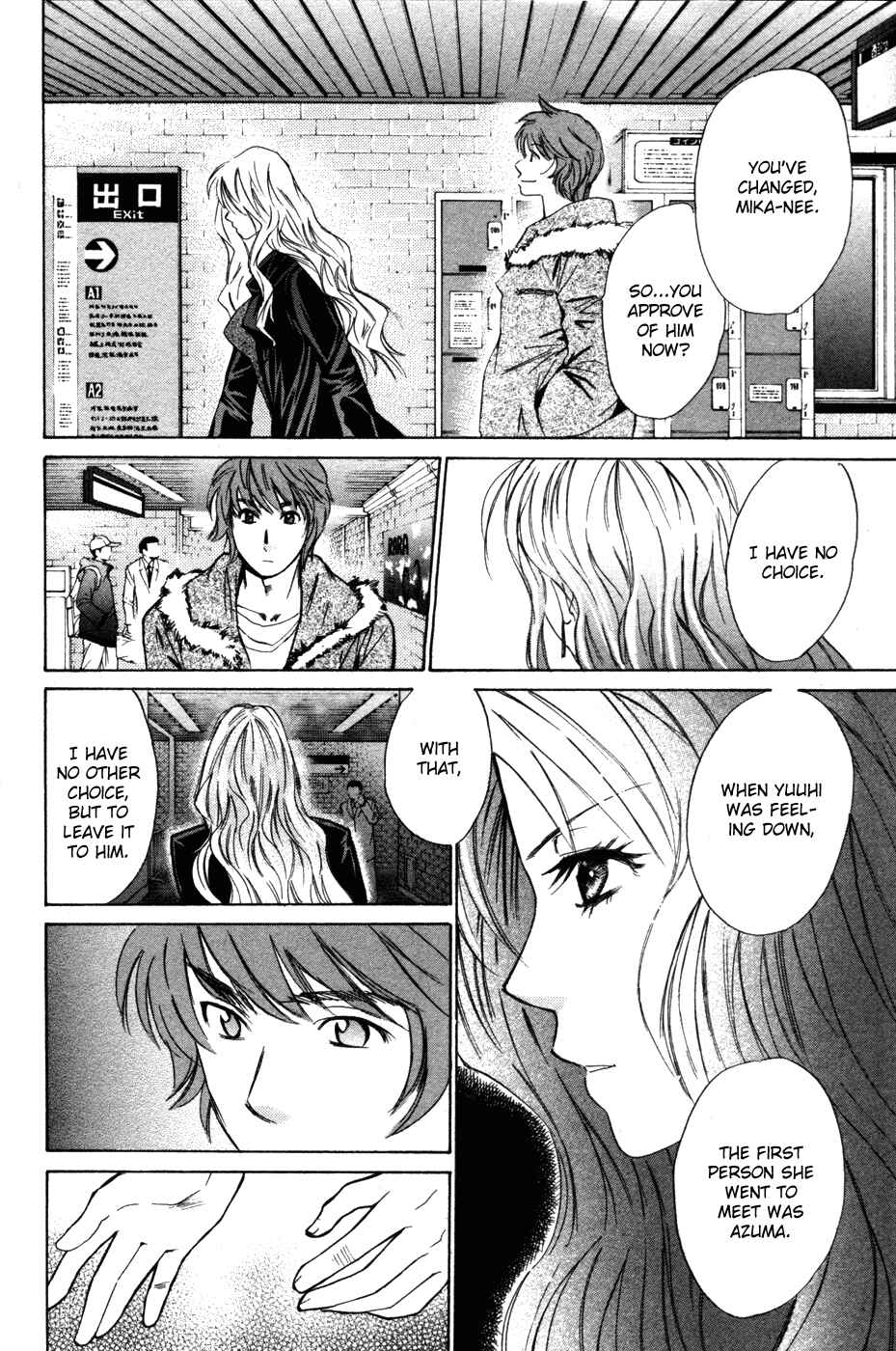 Page 5 Chapter 70 Smash!