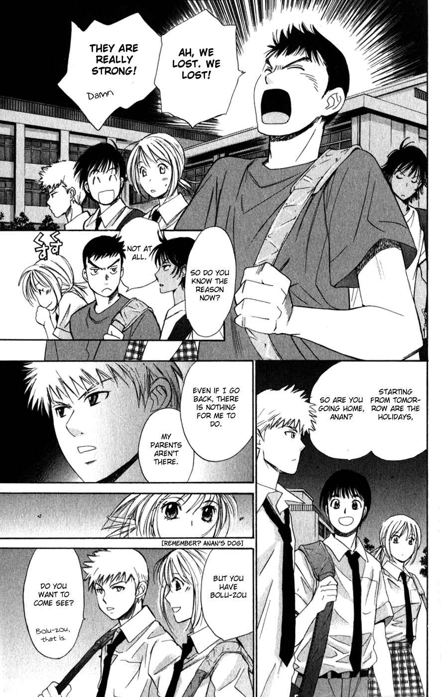 Page 18 Chapter 50 Smash!