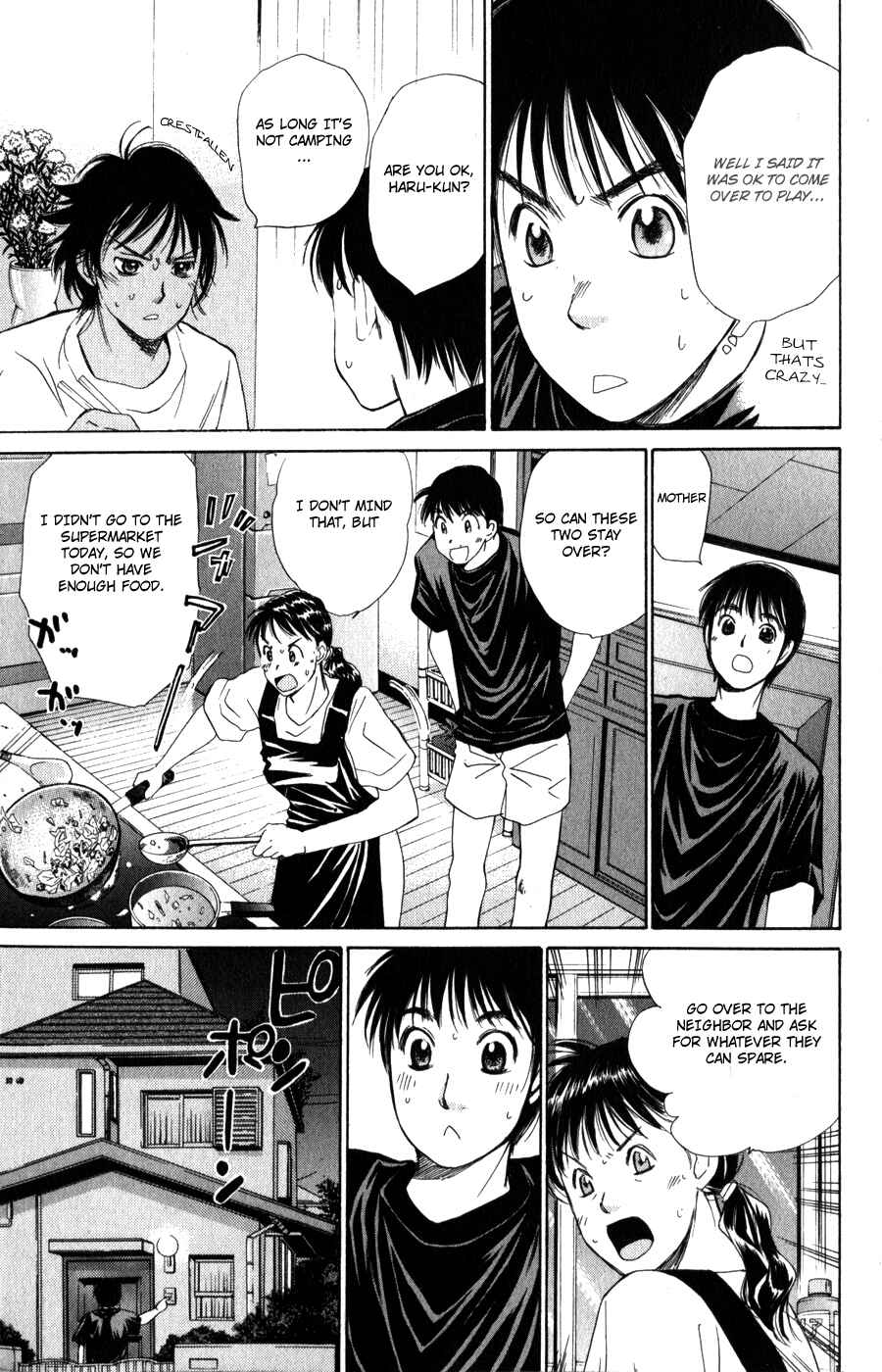 Page 4 Chapter 50 Smash!