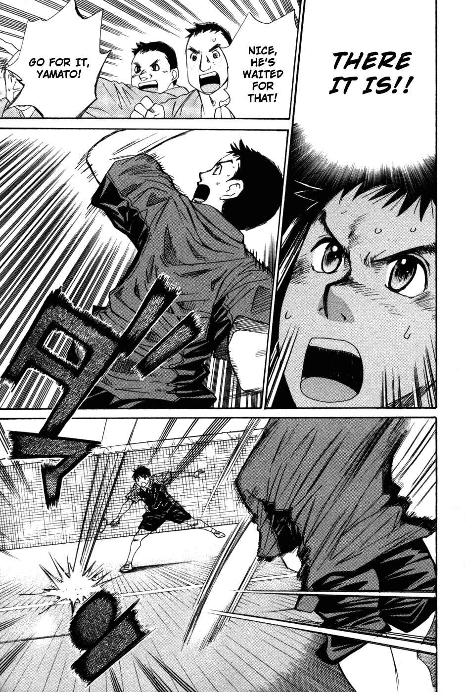 Page 10 Chapter 80 Smash!