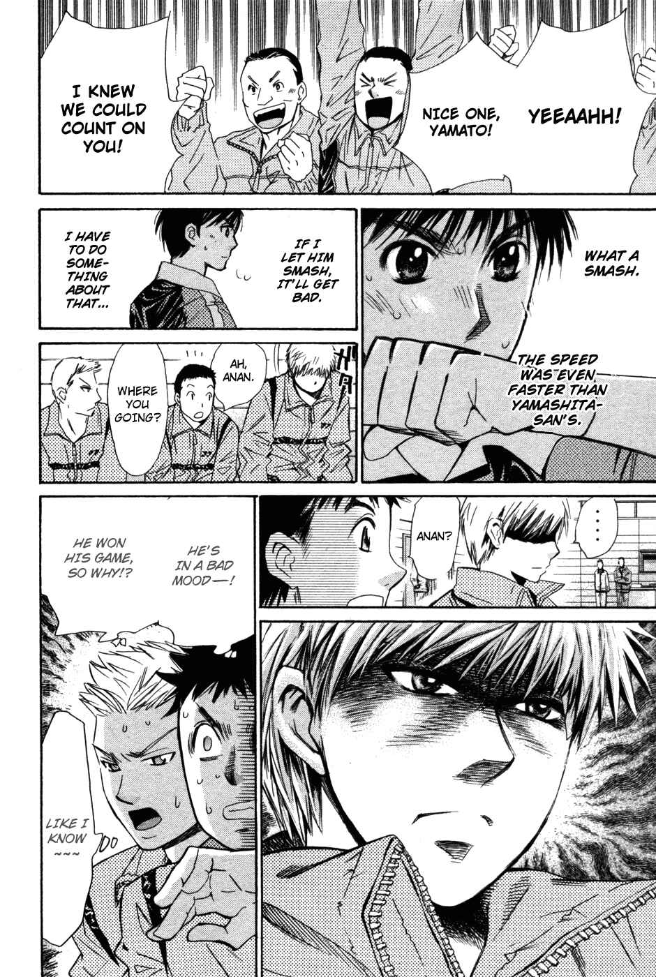 Page 11 Chapter 80 Smash!