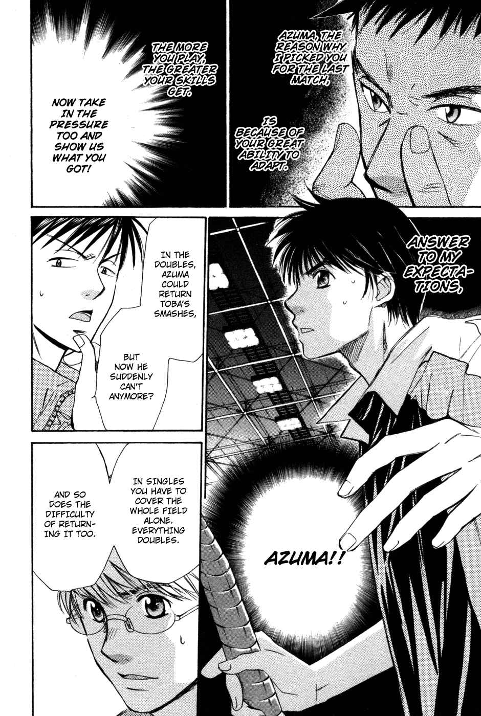 Page 13 Chapter 80 Smash!
