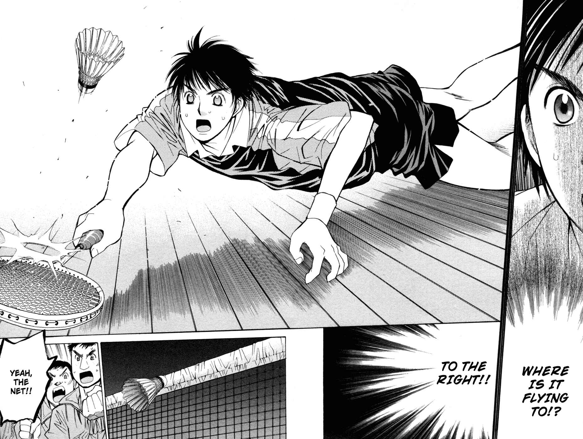 Page 15 Chapter 80 Smash!