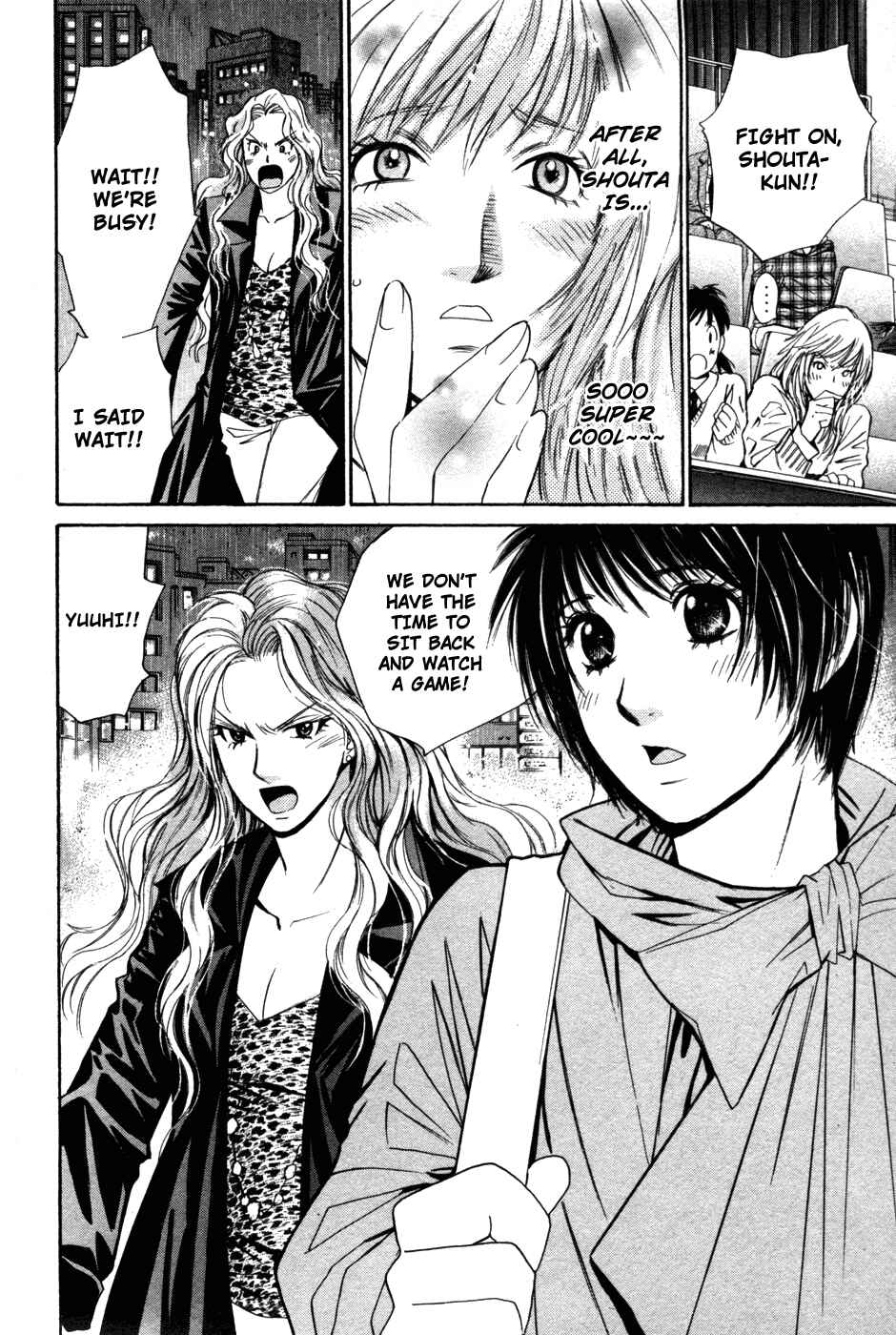 Page 18 Chapter 80 Smash!