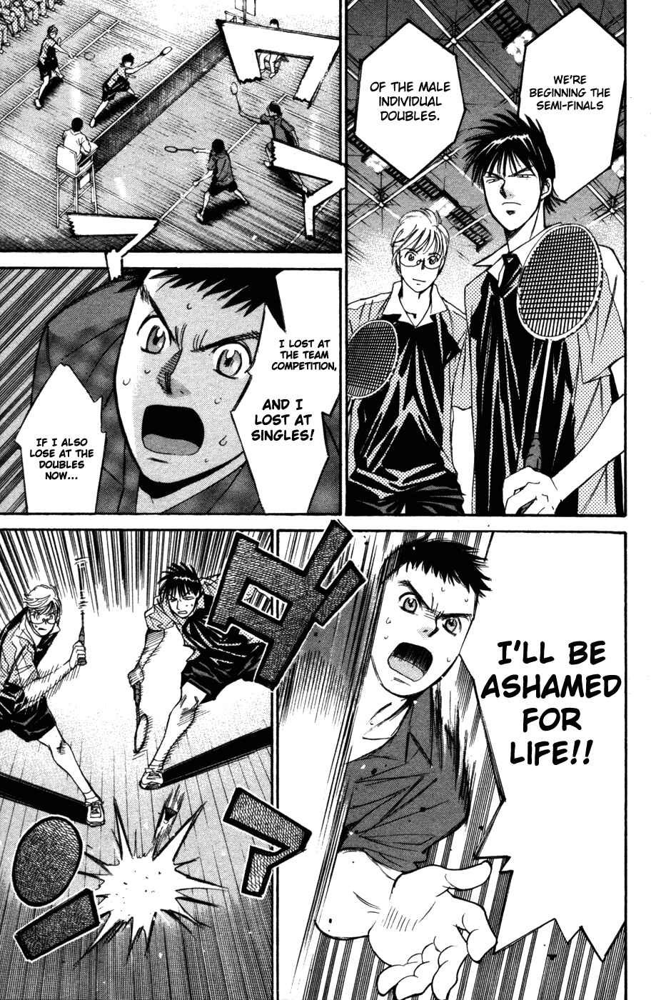 Page 12 Chapter 82 Smash!