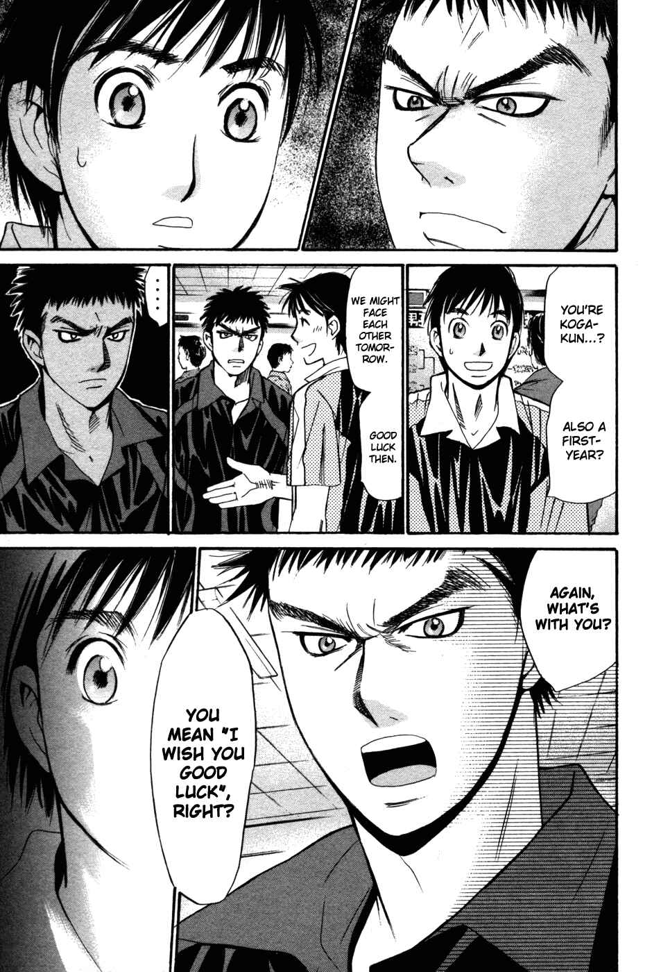 Page 4 Chapter 82 Smash!