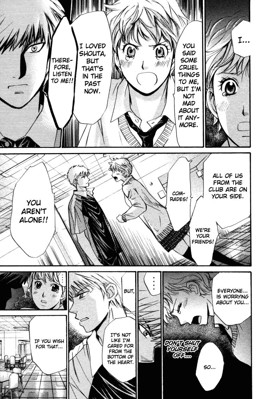 Page 8 Chapter 82 Smash!