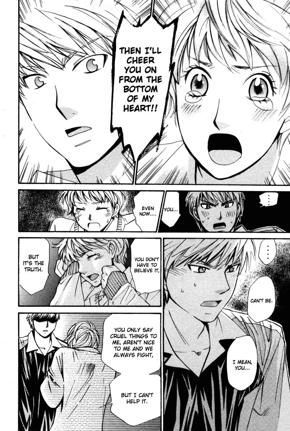Page 9 Chapter 82 Smash!