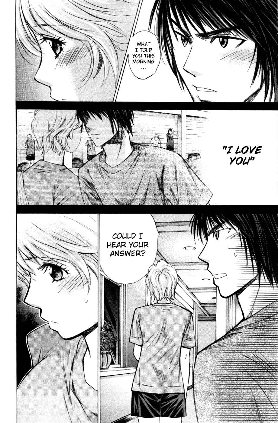 Page 14 Chapter 125 Smash!