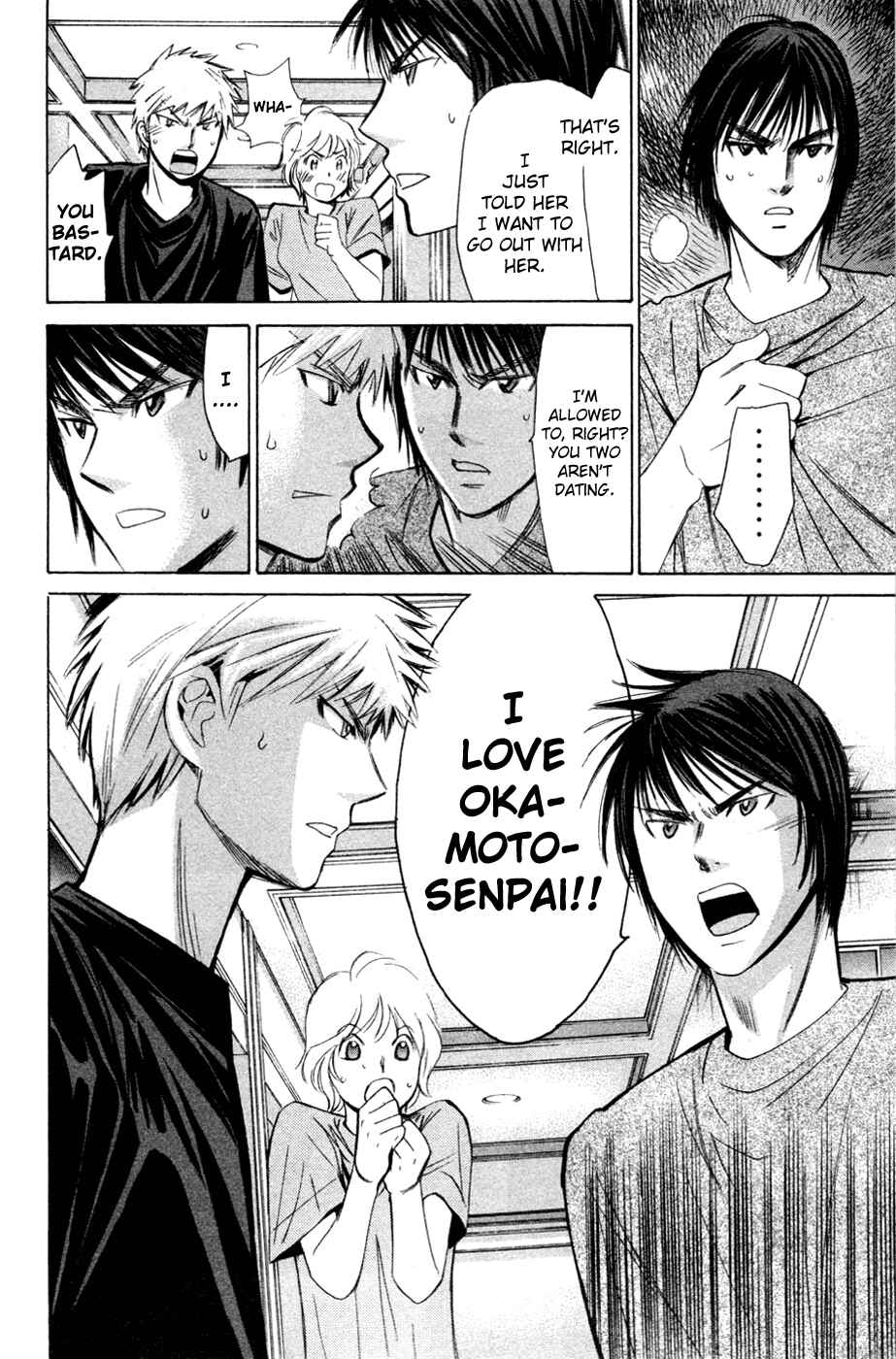 Page 22 Chapter 125 Smash!