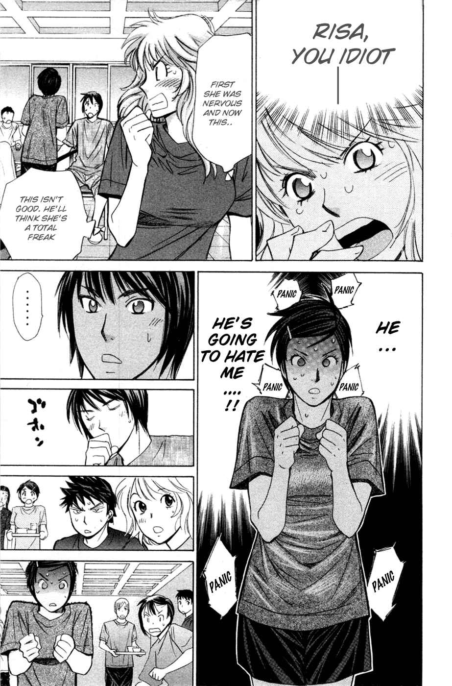Page 7 Chapter 125 Smash!