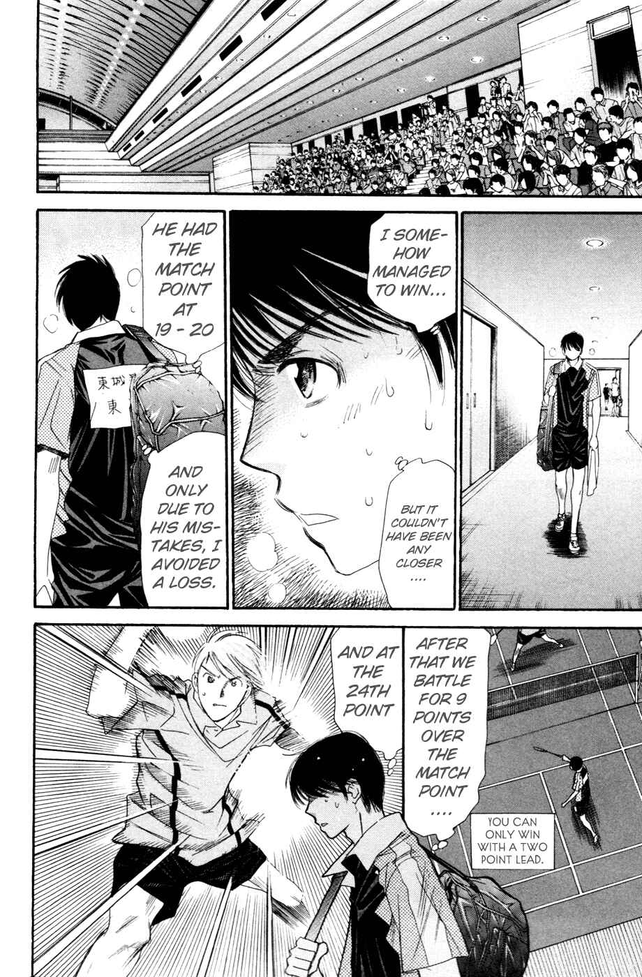 Page 11 Chapter 146 Smash!