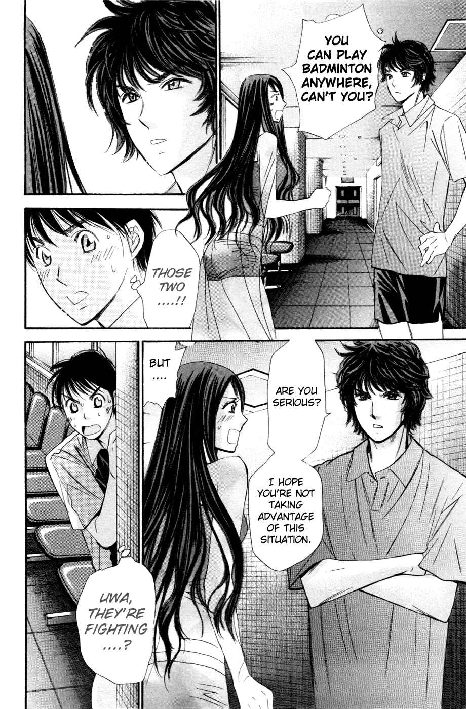 Page 13 Chapter 146 Smash!