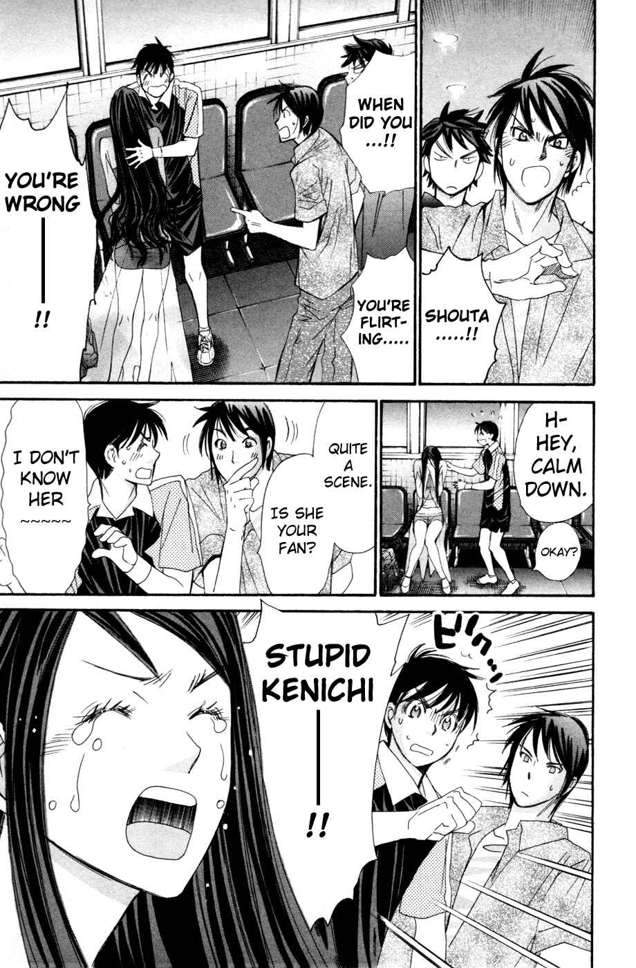 Page 16 Chapter 146 Smash!