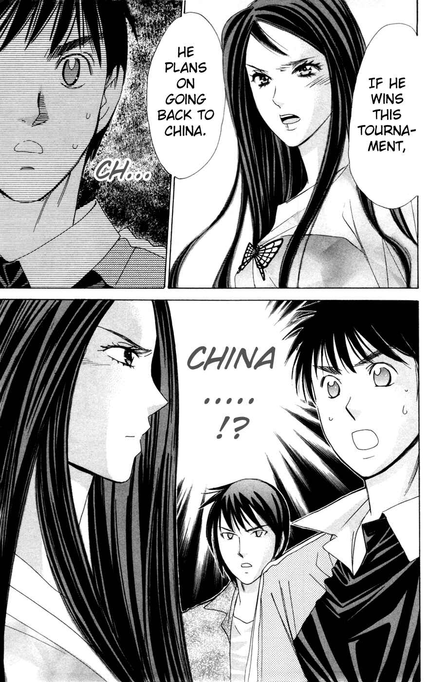 Page 18 Chapter 146 Smash!