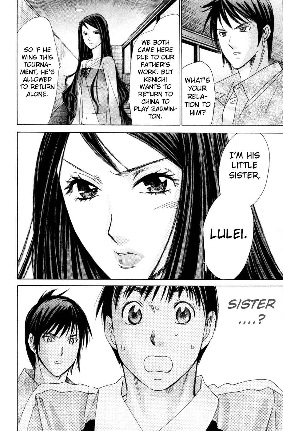 Page 19 Chapter 146 Smash!