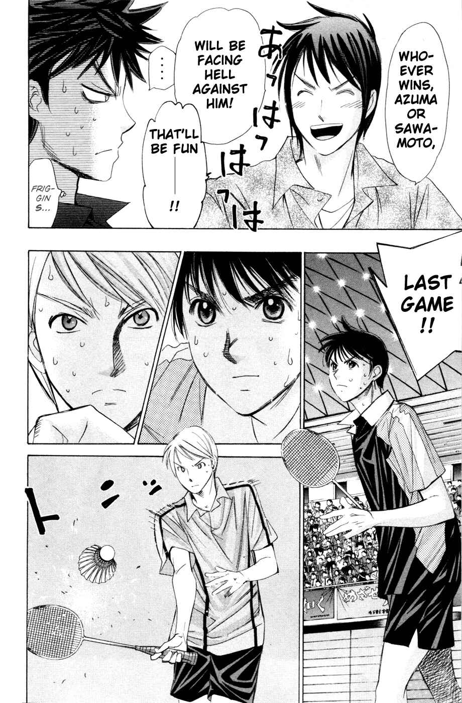 Page 7 Chapter 146 Smash!