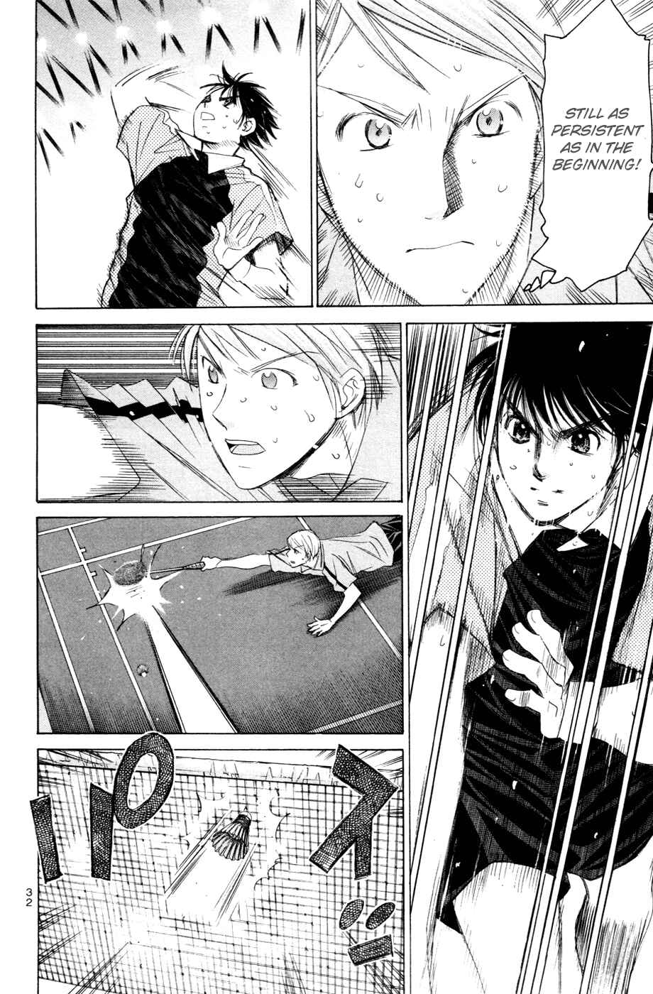 Page 9 Chapter 146 Smash!