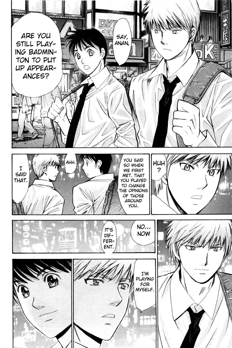 Page 16 Chapter 162 Smash!