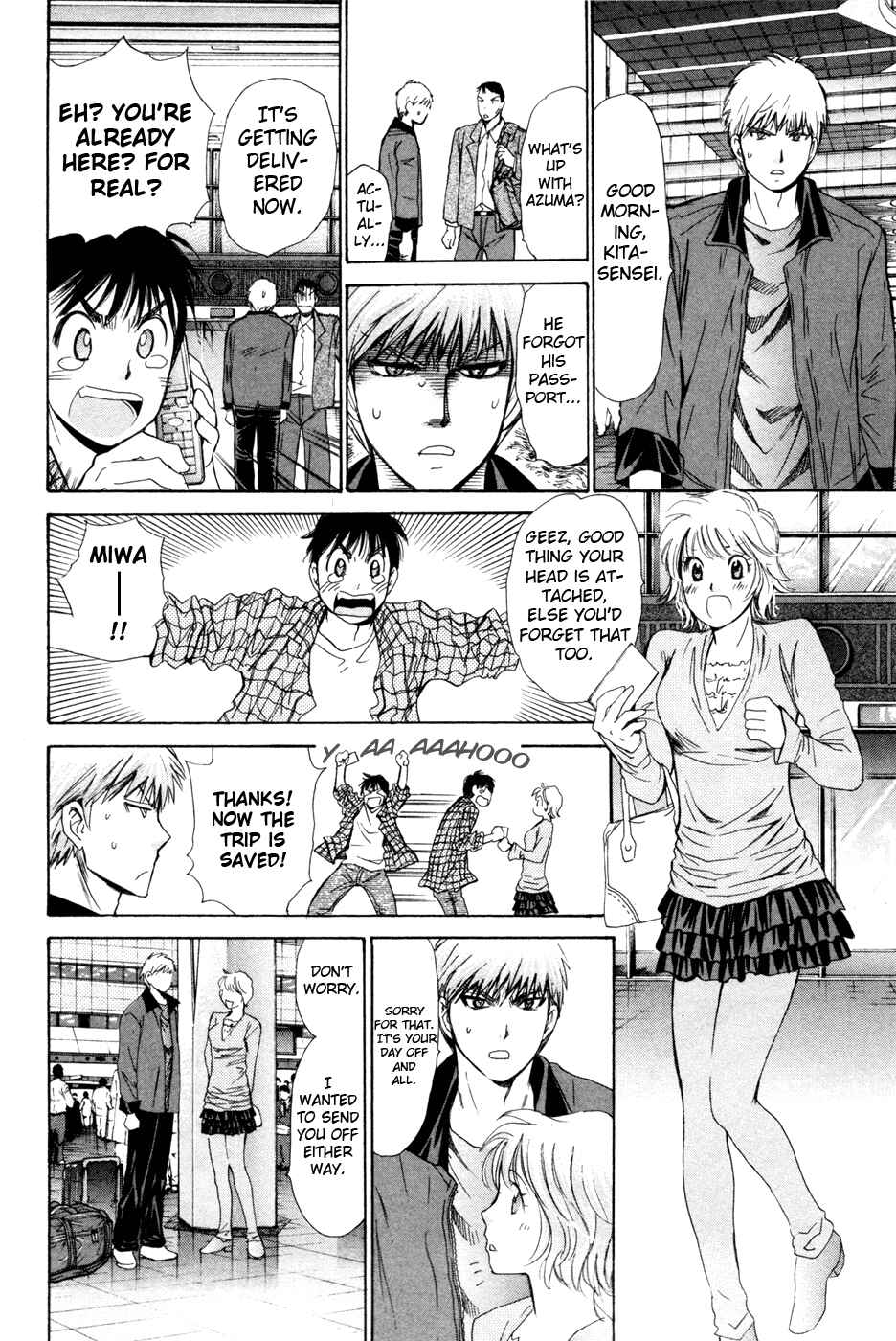 Page 18 Chapter 162 Smash!