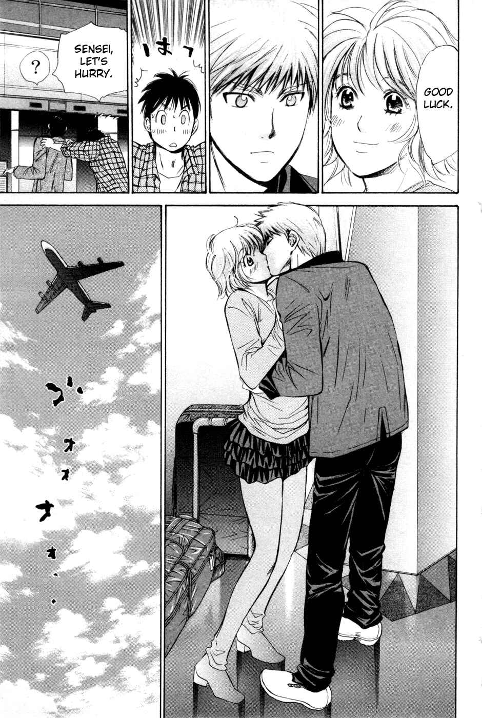 Page 19 Chapter 162 Smash!