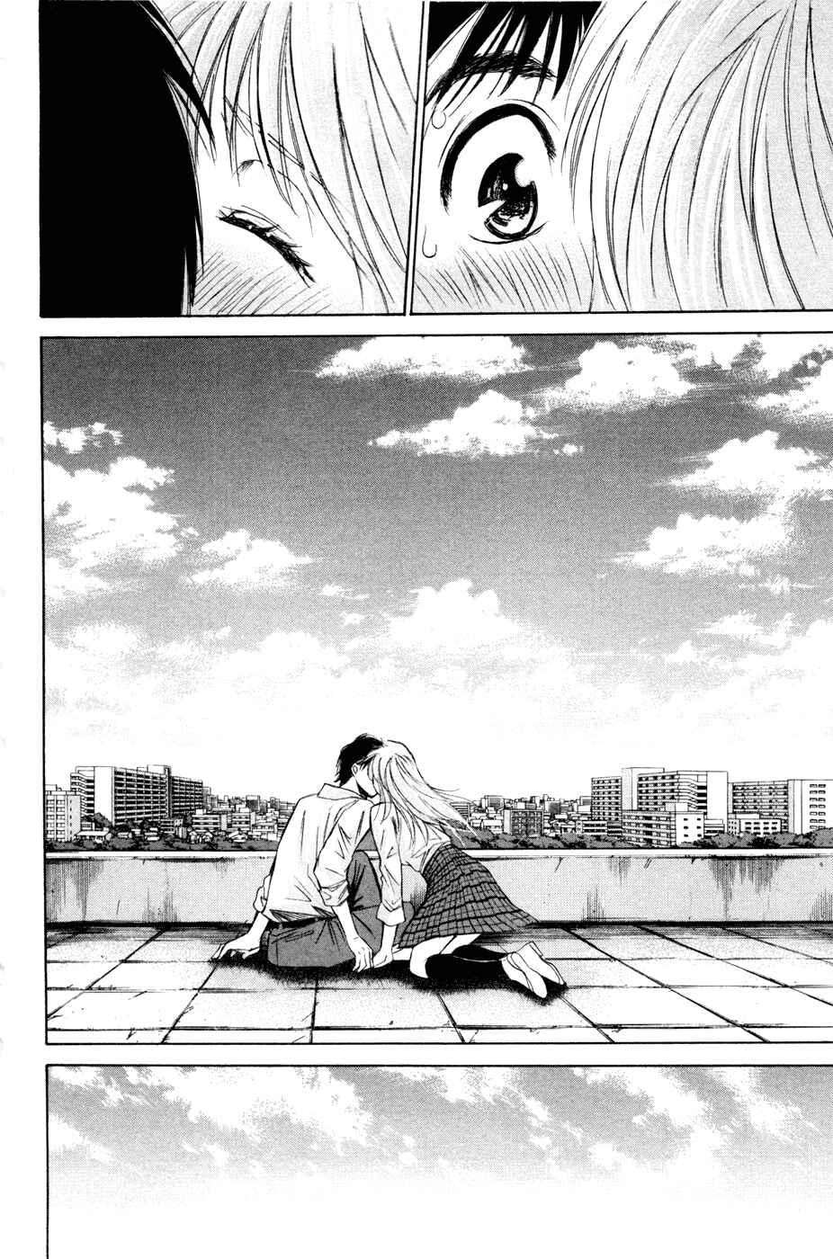 Page 5 Chapter 162 Smash!