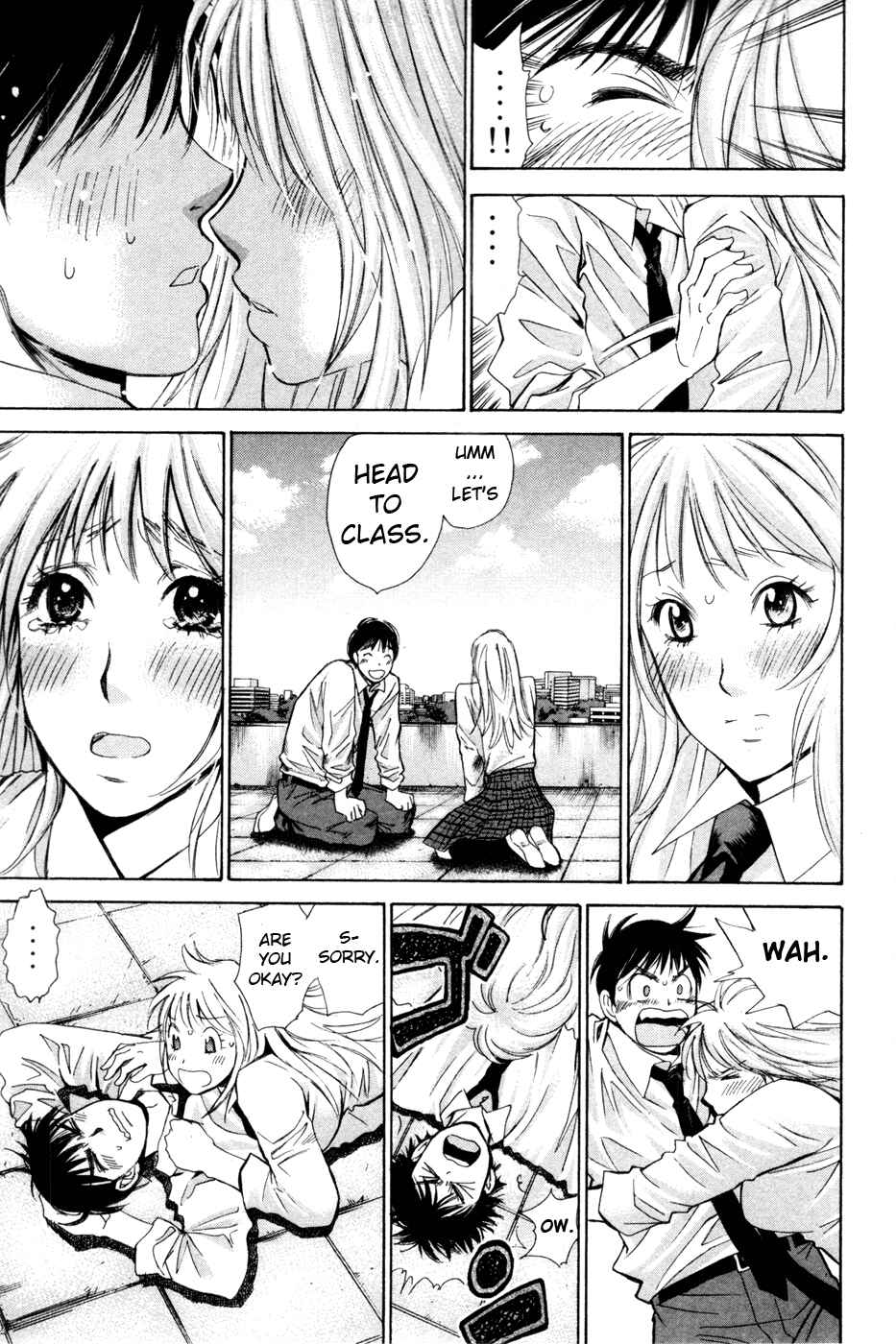 Page 6 Chapter 162 Smash!