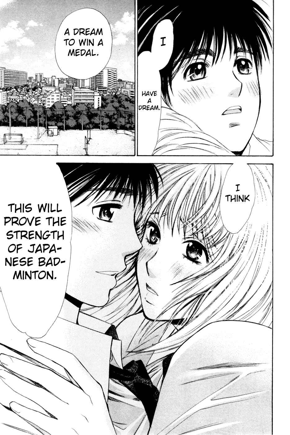Page 8 Chapter 162 Smash!