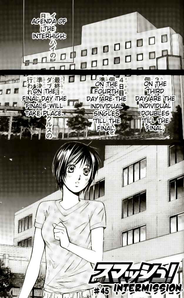 Page 1 Chapter 45 Smash!