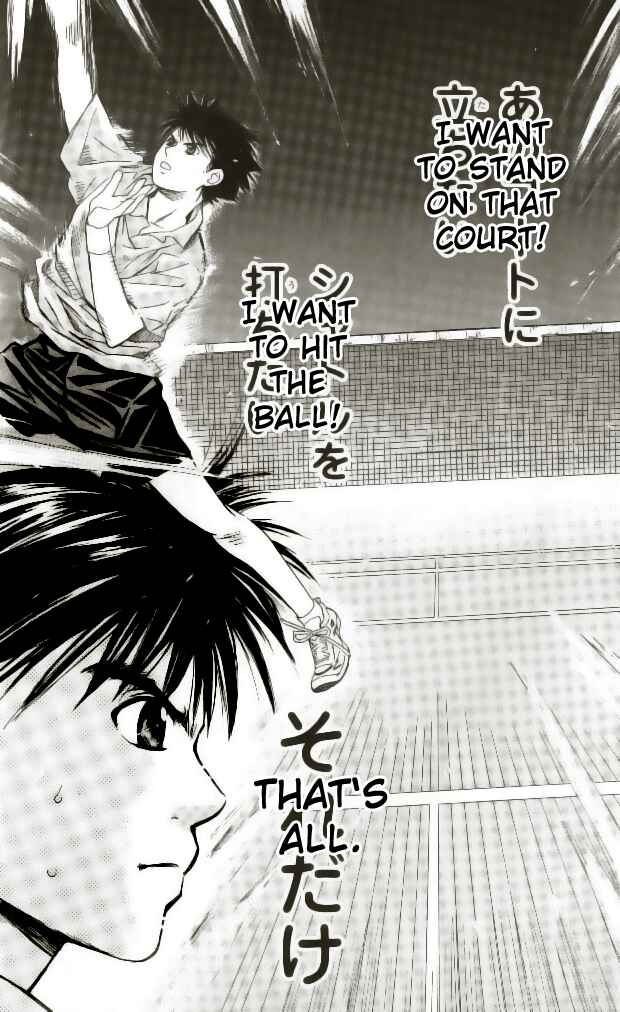 Page 10 Chapter 45 Smash!